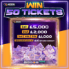 GG-10K-Cash-Comp-50-Tickets