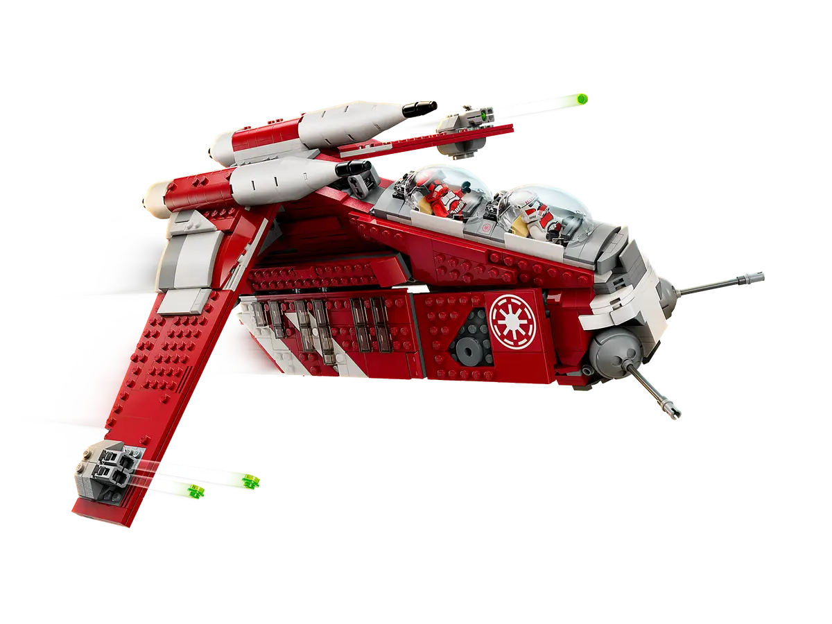 Coruscant Guard Gunship (75354)