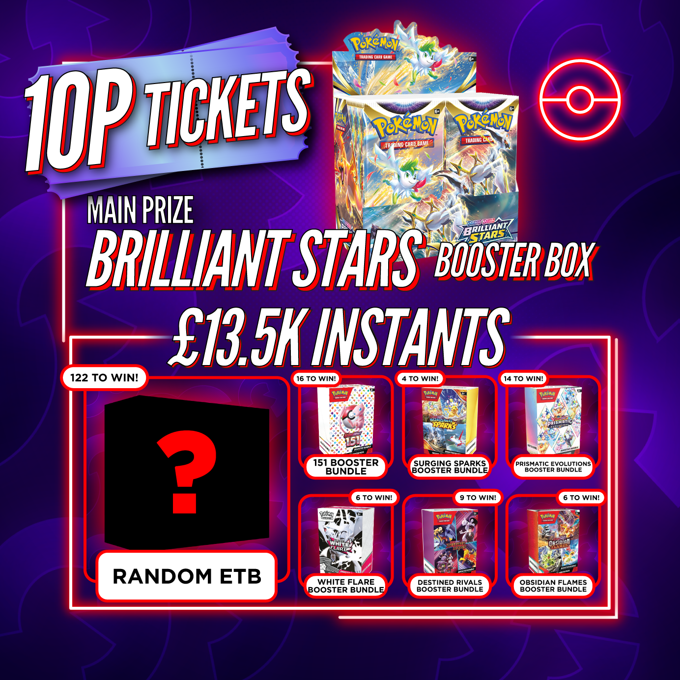 10p Pokémon Comp - Brilliant Stars + Instant Wins #11
