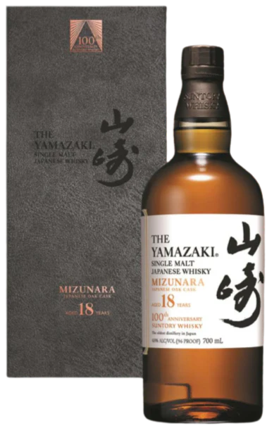 Yamazaki 18 Year Old Whiskey