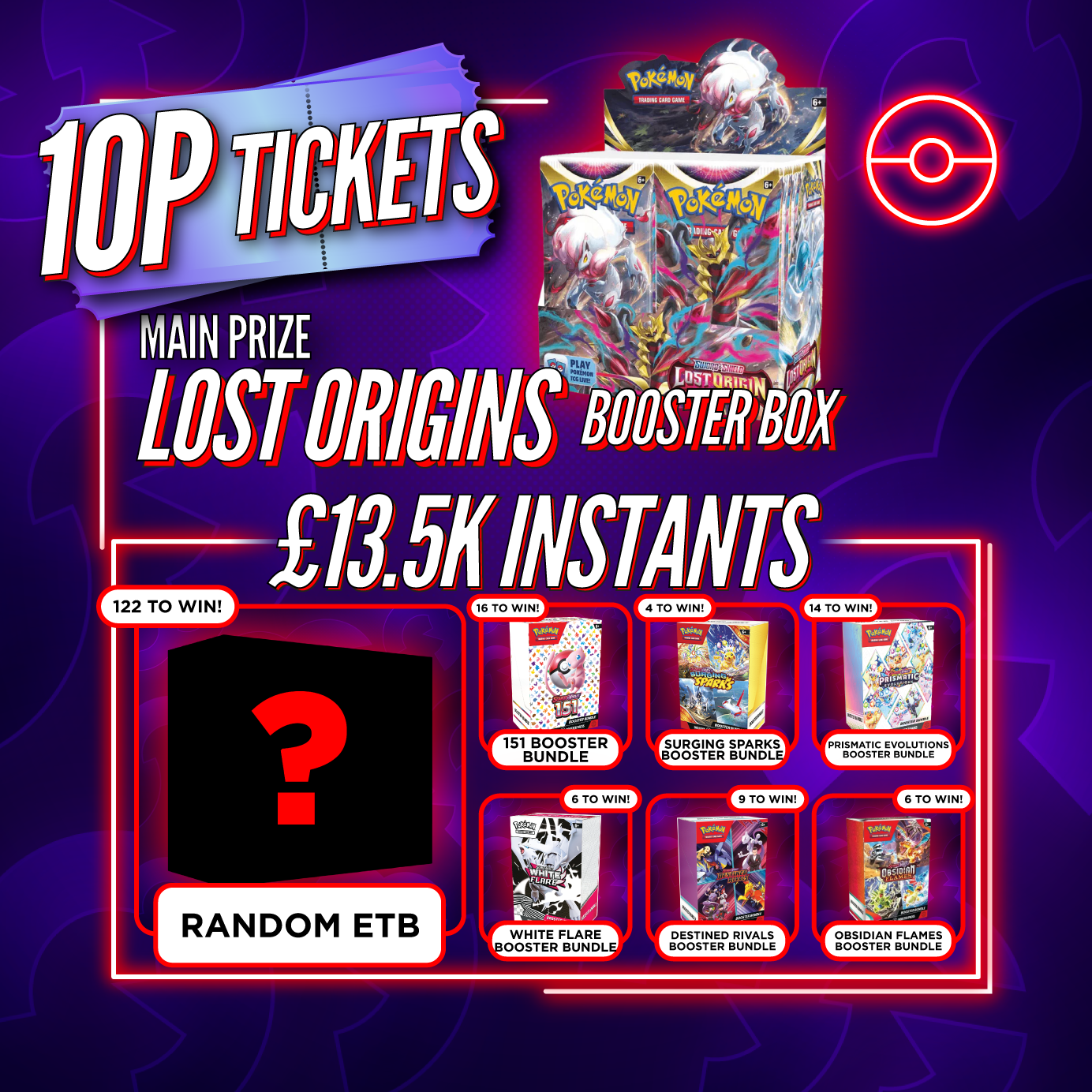 10p Pokémon Comp - Lost Origins + Instant Wins #1